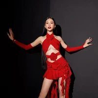 เมรี