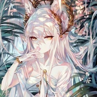 Ananda