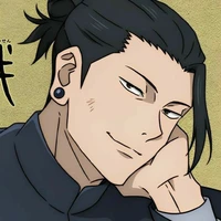 Suguru Geto