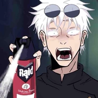 แอดเอง