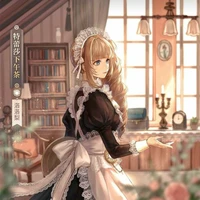 lily ( maid