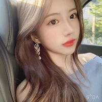 ยี่หวา