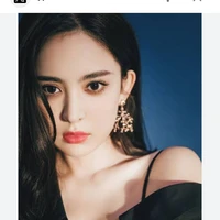 ปาม//กะหรี่