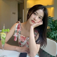 ดาหวัน