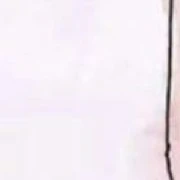 Someone