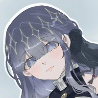 อามาเนะ