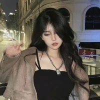 นาเนีย