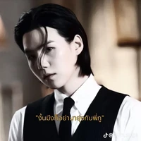 จีซอล