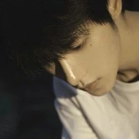 อามันต์