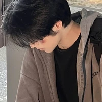 นีโอ