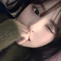 นิชา