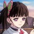 Kanao