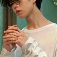 กัล