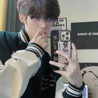 เลน