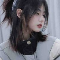 เวย์