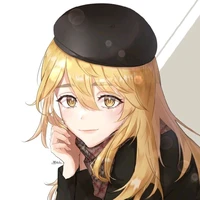 Emma (beta)
