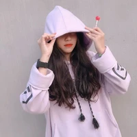 โม 13 ปี