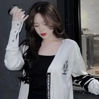 นาว12 ปี