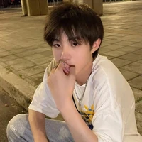 ต๊อด 13 ปี