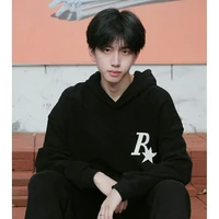 เต้13 ปี