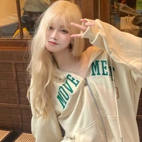 เน่ๆ  มิยะ