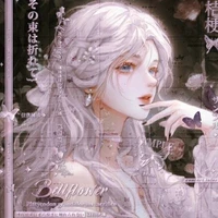 Roxana(fl/VILLAINESS)