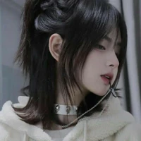 อาย(พระนาง)