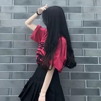 ออมสิน(เพื่อนสนิทมิ้ว)