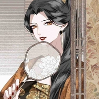 ลู่หยิน