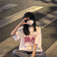 จีน่า(Gina)