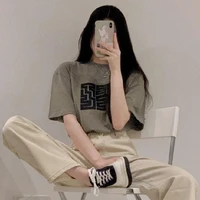 โม/เพื่อนนายเอก