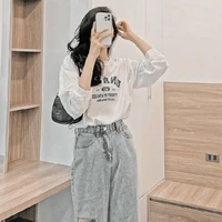 มินา/เพื่อนนายเอก
