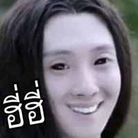 เเอดผู้ขี้เกียจ