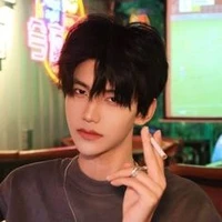 ยาม