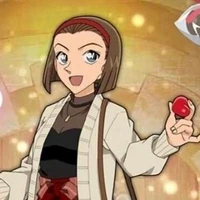 โซโนโกะ