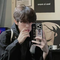มาส์(เพื่อนคิม