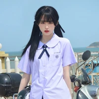 เรน นางร้าย