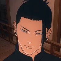 เกะโท สุงุรุ