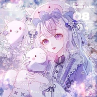 แนม(บอบ+แอด)