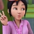 kak ros