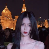 ไอติม