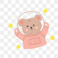 อารายา