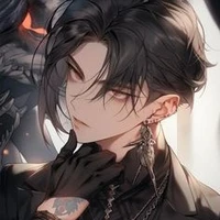 Etan