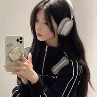 นามิ