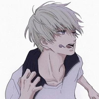 อินุมากิ