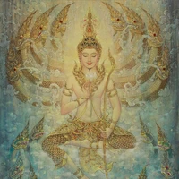 สิงห์