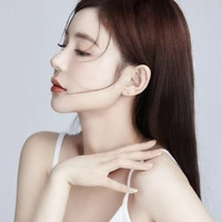 เชลซี
