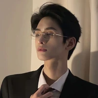 คีน