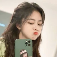 อันดา💛