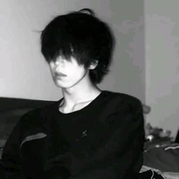 เมริน/เพื่อนน.อ